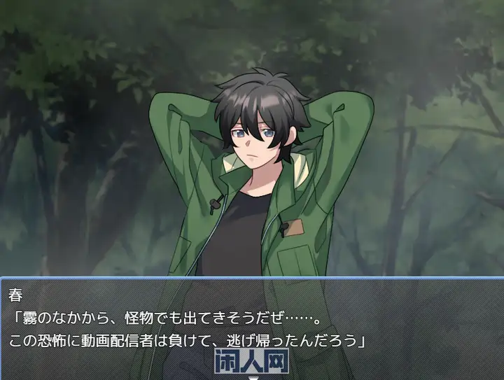 [RPG游戏]后宫生活模拟器ハーレム生活シミュレーション AI汉化版410M