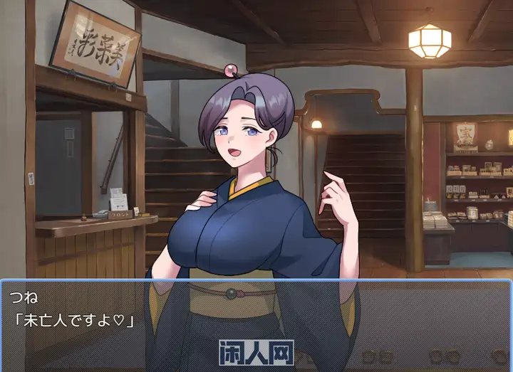 [RPG游戏]后宫生活模拟器ハーレム生活シミュレーション AI汉化版410M